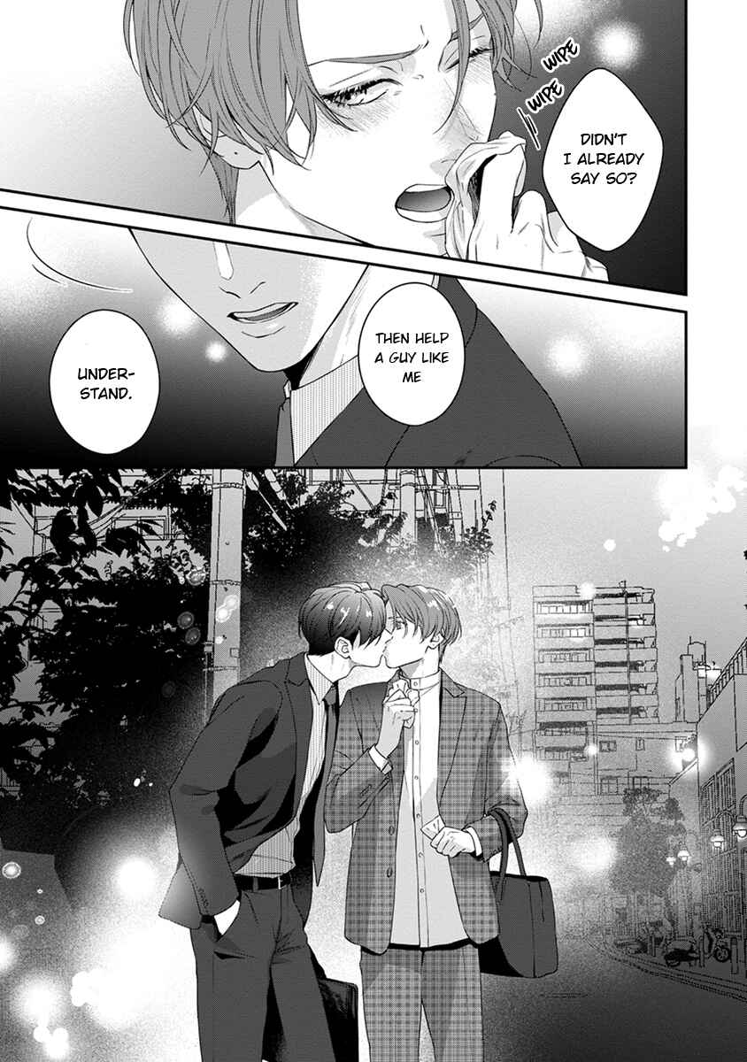 Page 39 Chapter 3 Sakanai Hana ni Mizuyari