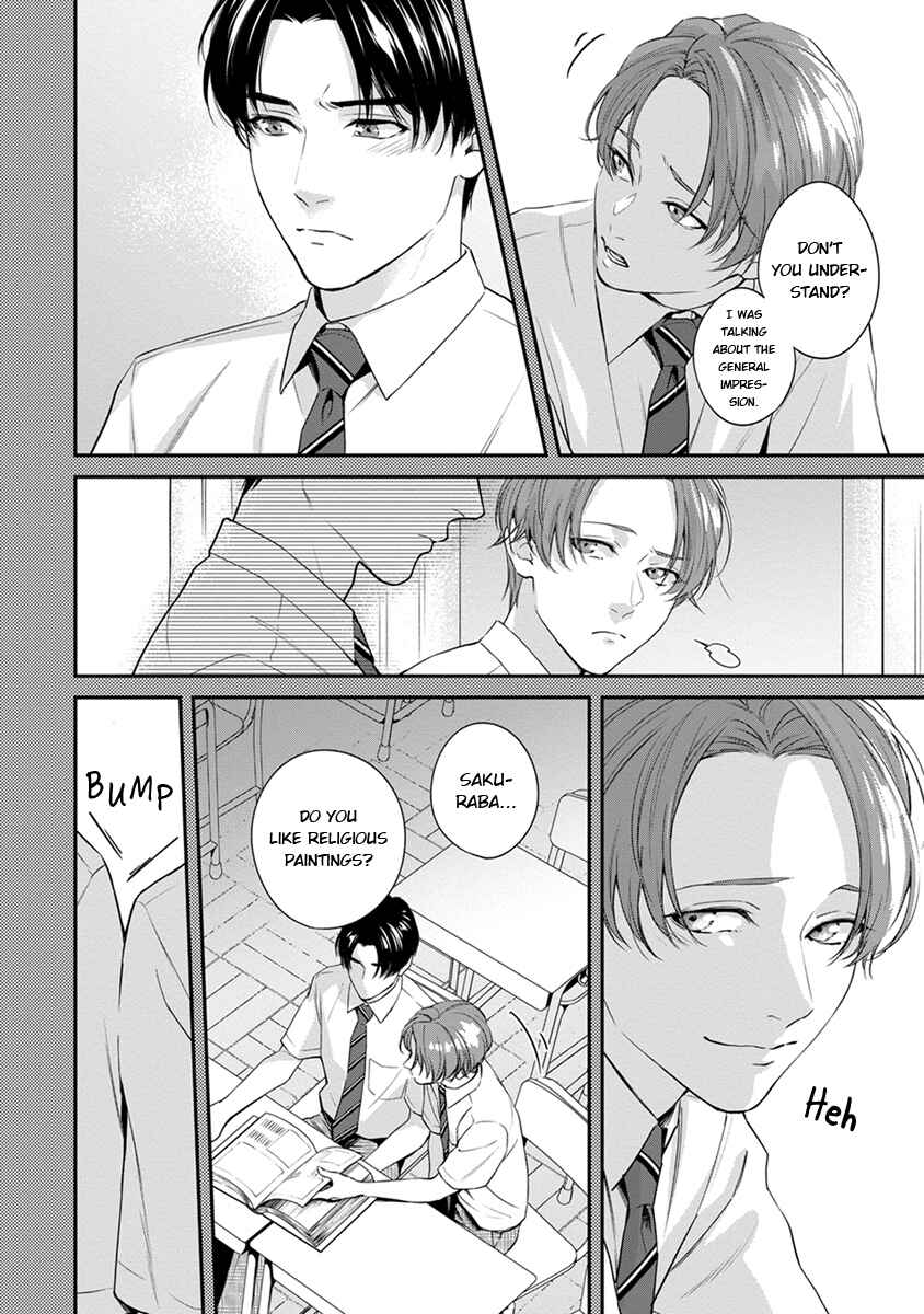 Page 4 Chapter 3 Sakanai Hana ni Mizuyari