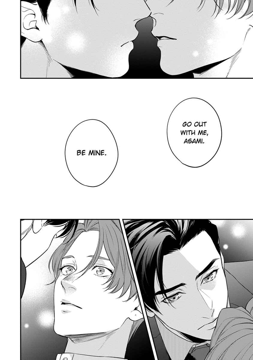Page 40 Chapter 3 Sakanai Hana ni Mizuyari