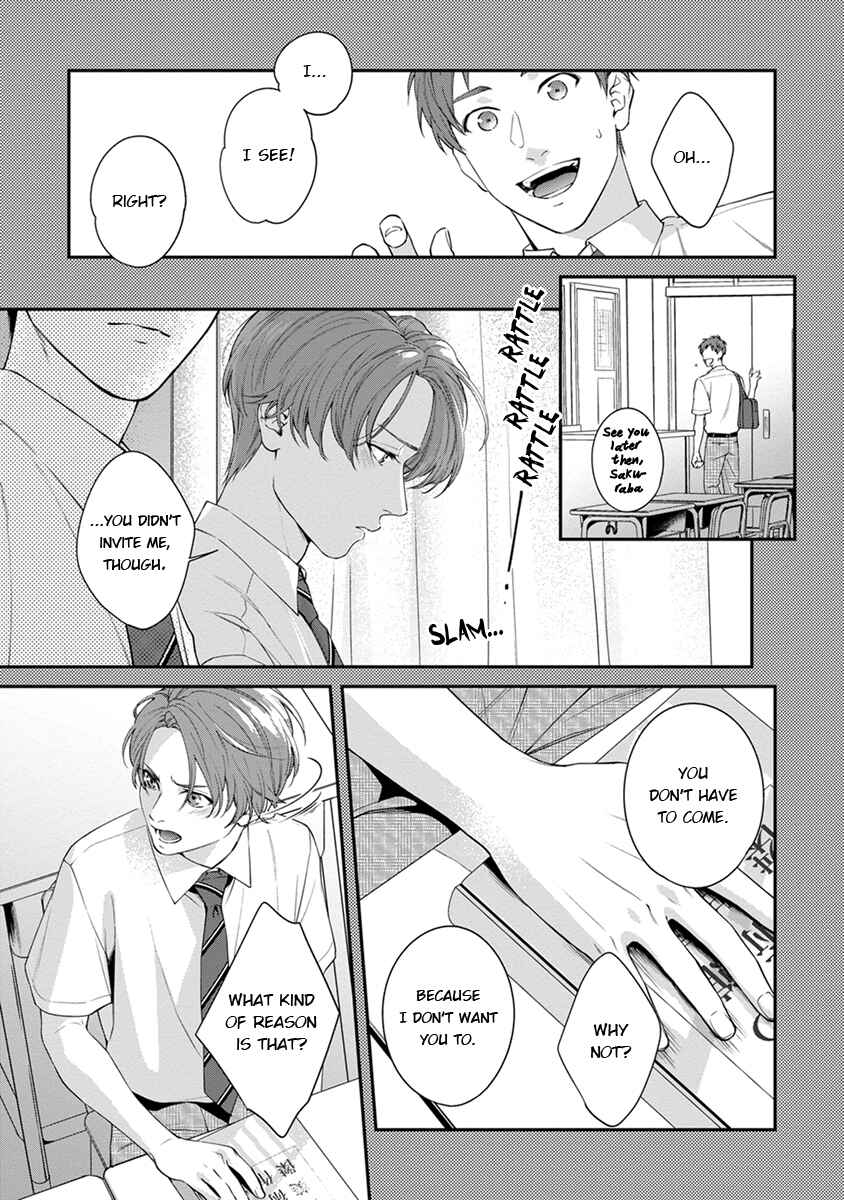 Page 9 Chapter 3 Sakanai Hana ni Mizuyari