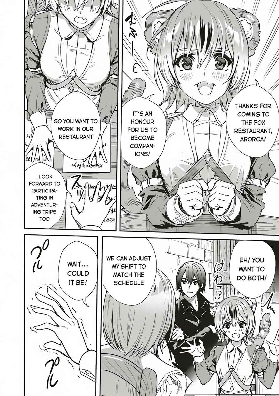 Page 23 Chapter 8 Isekai Saikyou no Daimaou, Tensei Shi Boukensha ni Naru