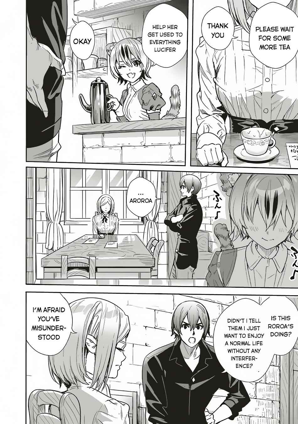Page 25 Chapter 8 Isekai Saikyou no Daimaou, Tensei Shi Boukensha ni Naru