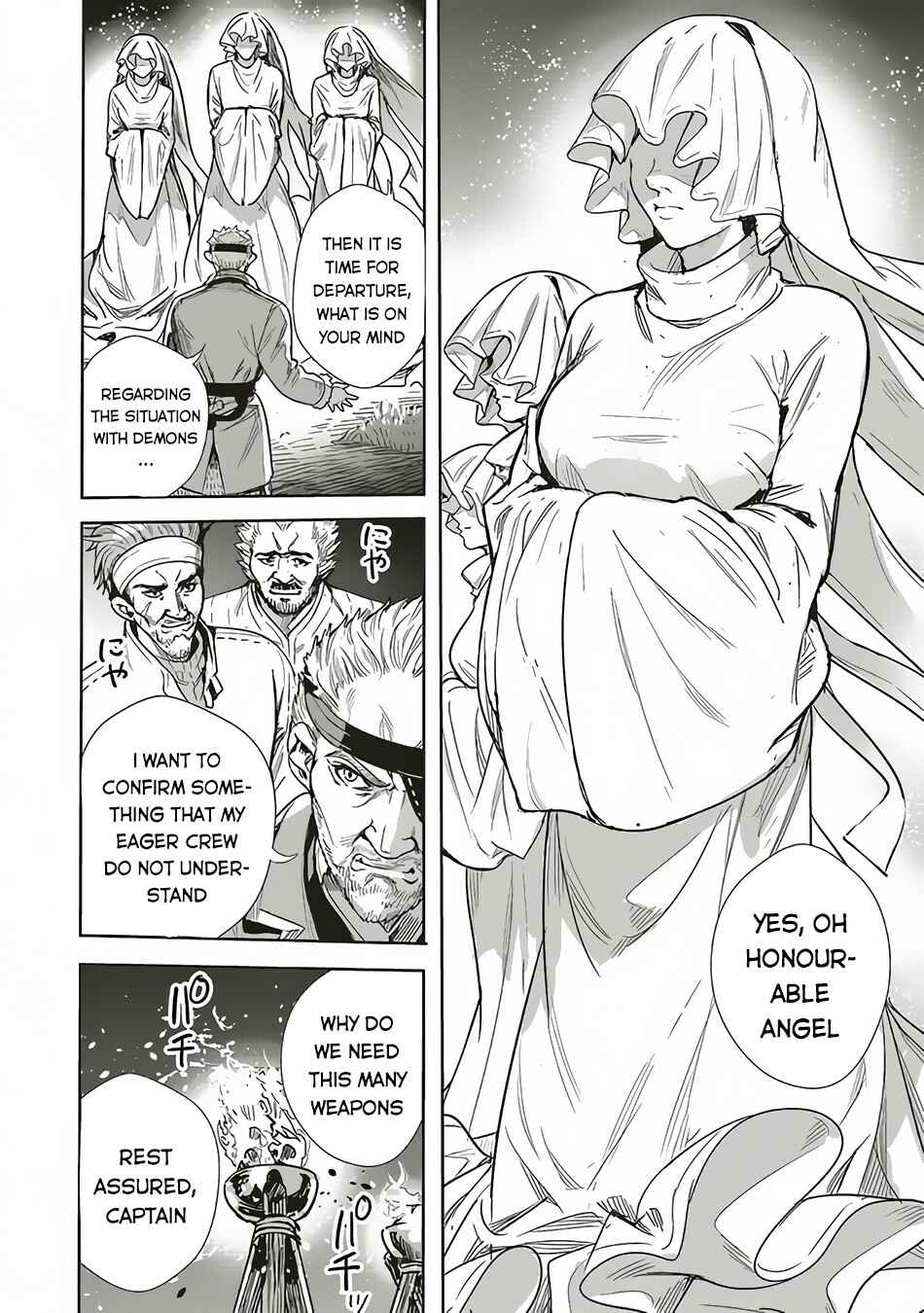 Page 3 Chapter 8 Isekai Saikyou no Daimaou, Tensei Shi Boukensha ni Naru
