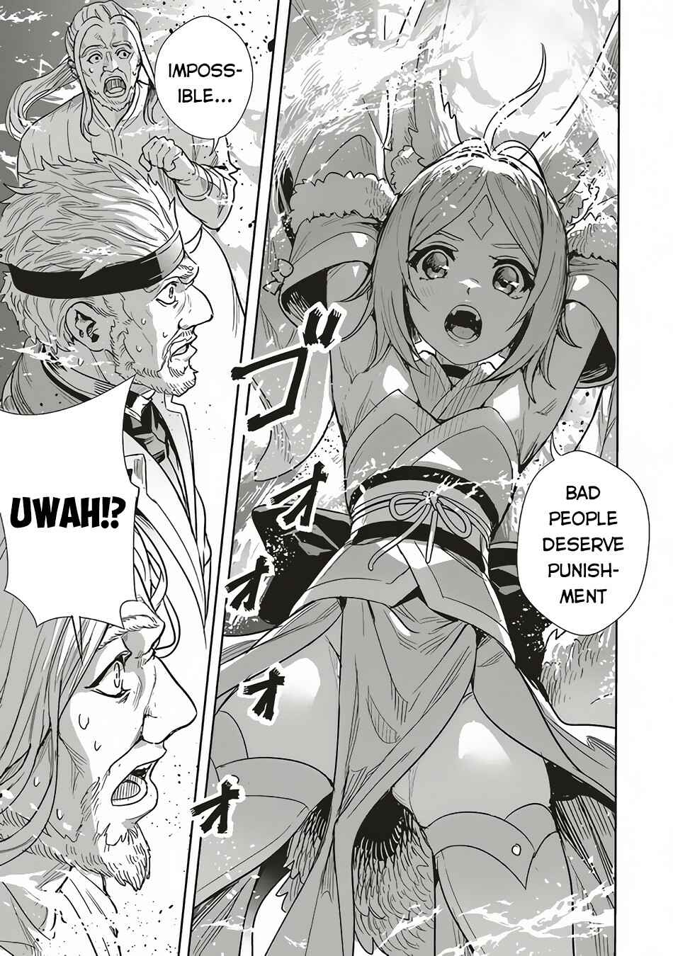 Page 8 Chapter 8 Isekai Saikyou no Daimaou, Tensei Shi Boukensha ni Naru