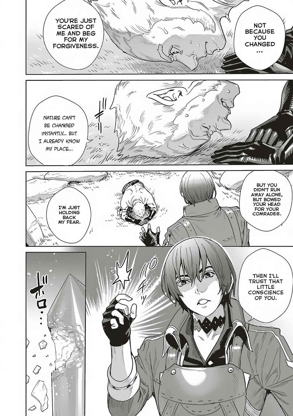 Page 12 Chapter 14 Isekai Saikyou no Daimaou, Tensei Shi Boukensha ni Naru