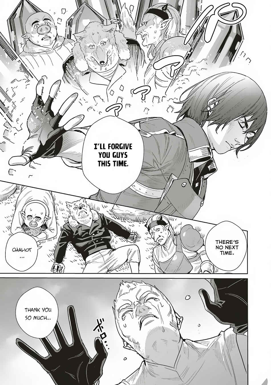 Page 13 Chapter 14 Isekai Saikyou no Daimaou, Tensei Shi Boukensha ni Naru