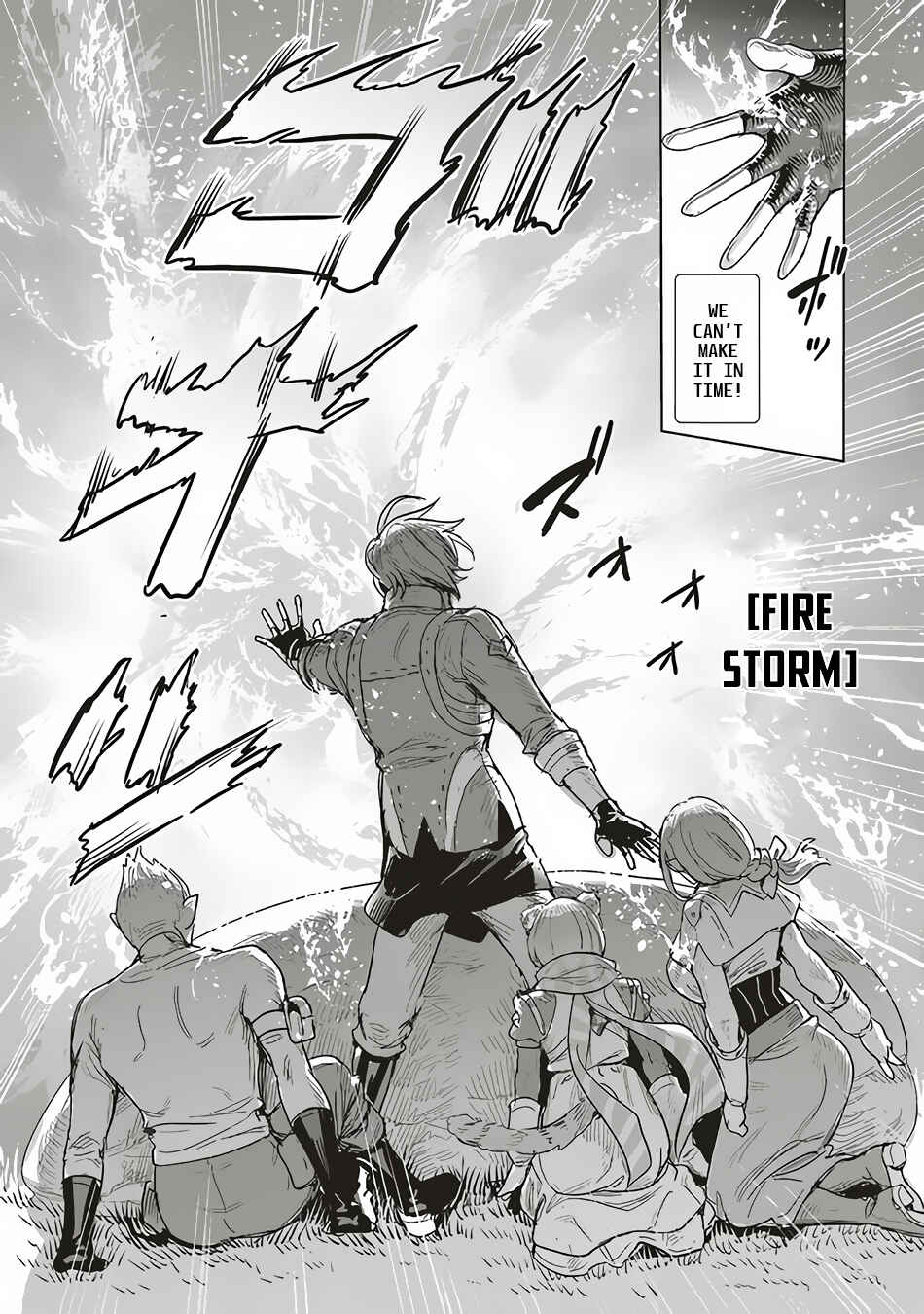 Page 19 Chapter 14 Isekai Saikyou no Daimaou, Tensei Shi Boukensha ni Naru