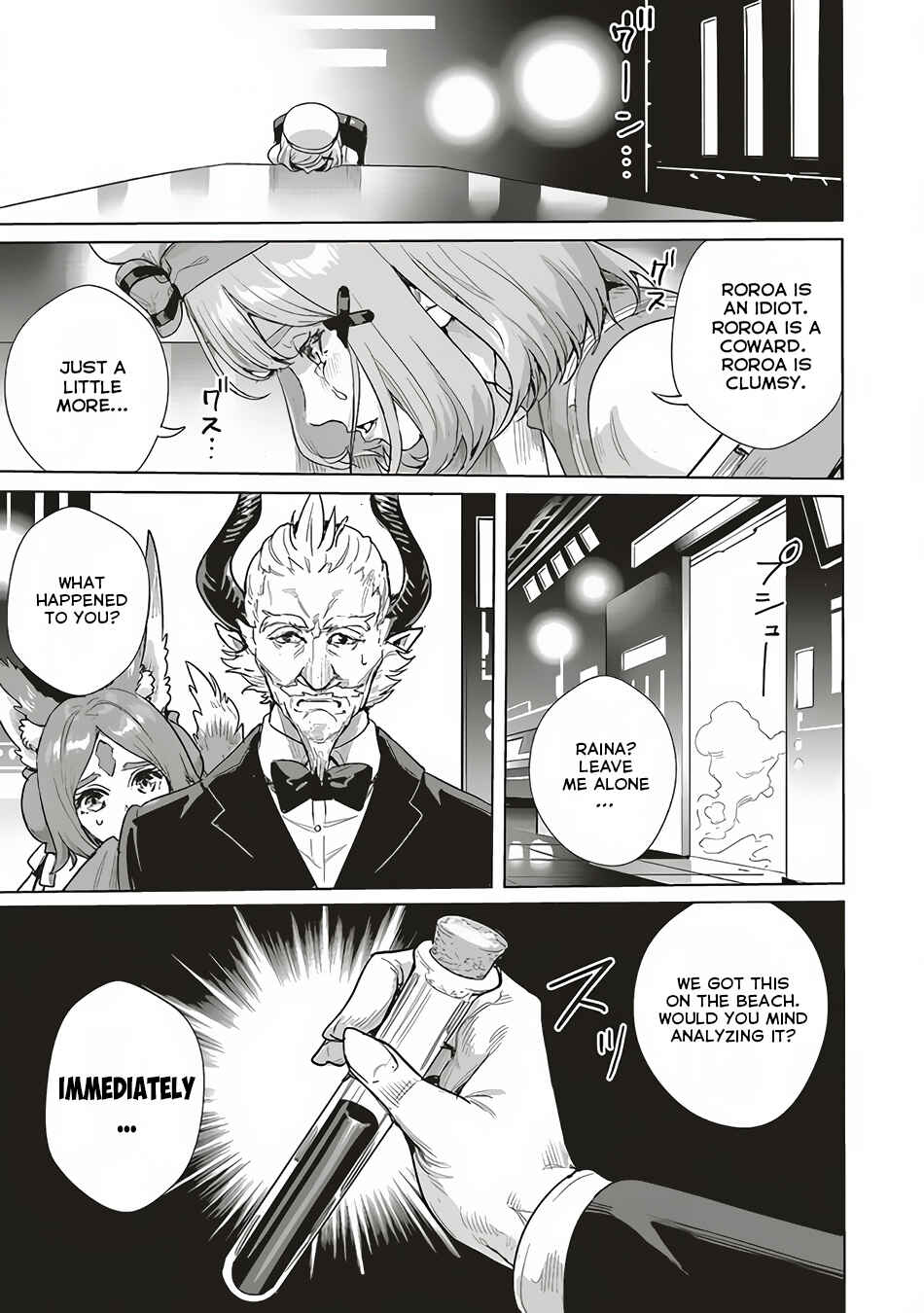 Page 2 Chapter 14 Isekai Saikyou no Daimaou, Tensei Shi Boukensha ni Naru