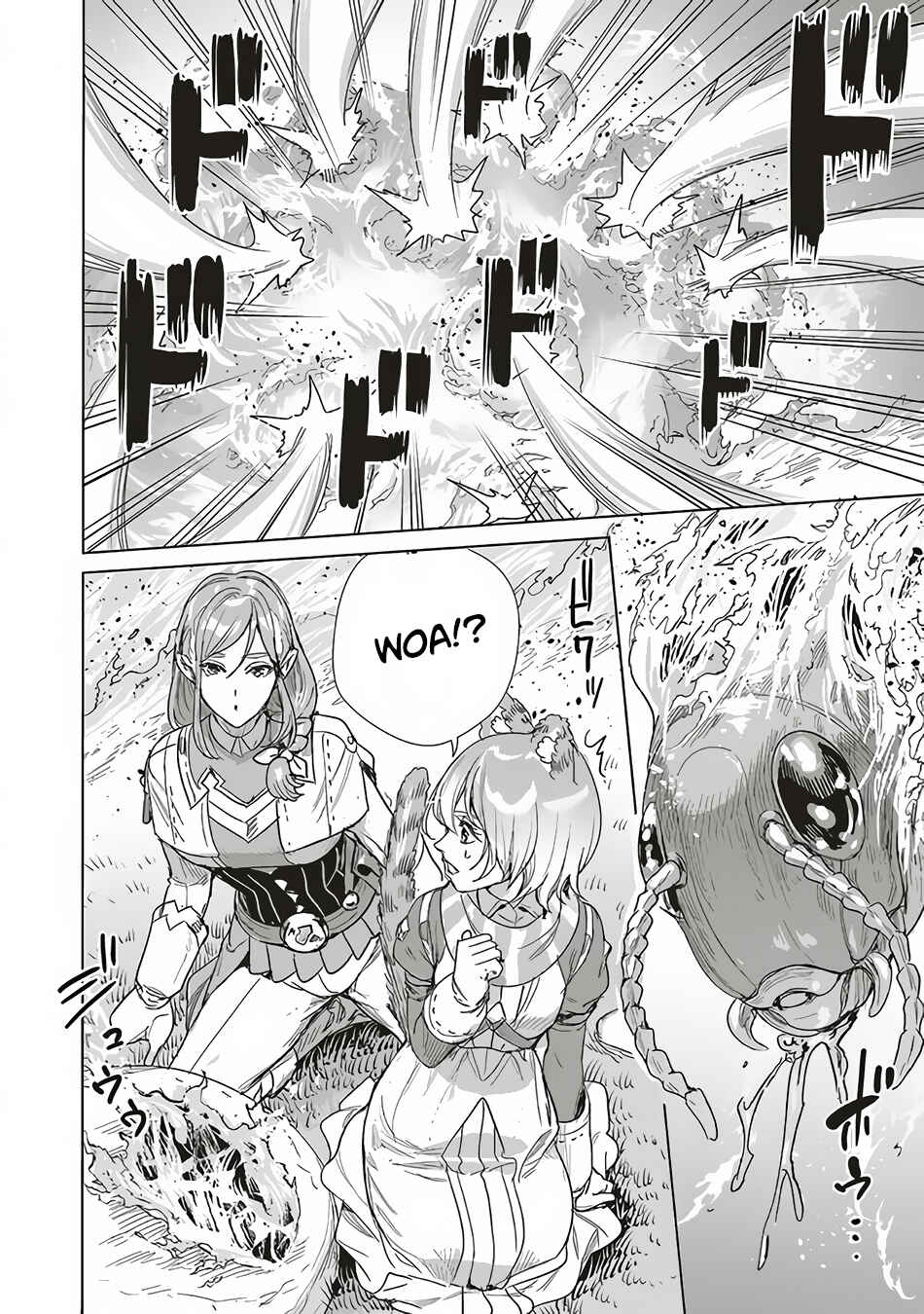 Page 20 Chapter 14 Isekai Saikyou no Daimaou, Tensei Shi Boukensha ni Naru