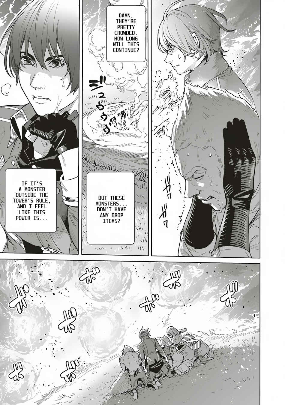 Page 21 Chapter 14 Isekai Saikyou no Daimaou, Tensei Shi Boukensha ni Naru