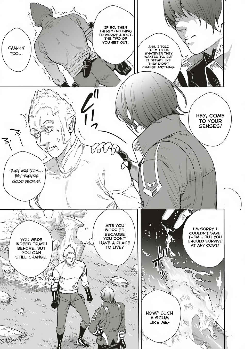 Page 25 Chapter 14 Isekai Saikyou no Daimaou, Tensei Shi Boukensha ni Naru