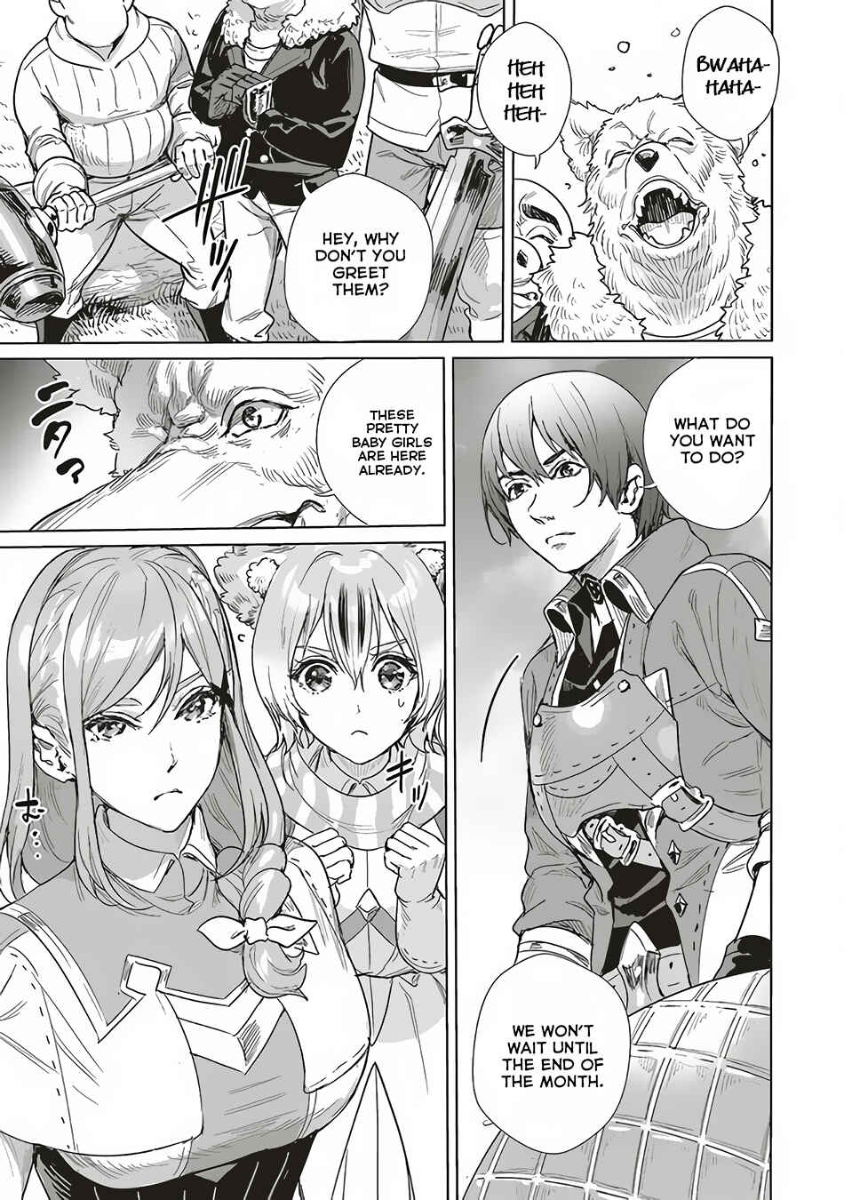 Page 4 Chapter 14 Isekai Saikyou no Daimaou, Tensei Shi Boukensha ni Naru