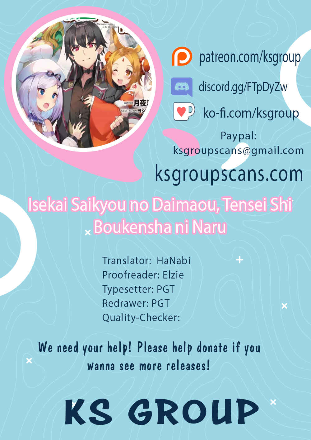 Page 1 Chapter 15.1 Isekai Saikyou no Daimaou, Tensei Shi Boukensha ni Naru