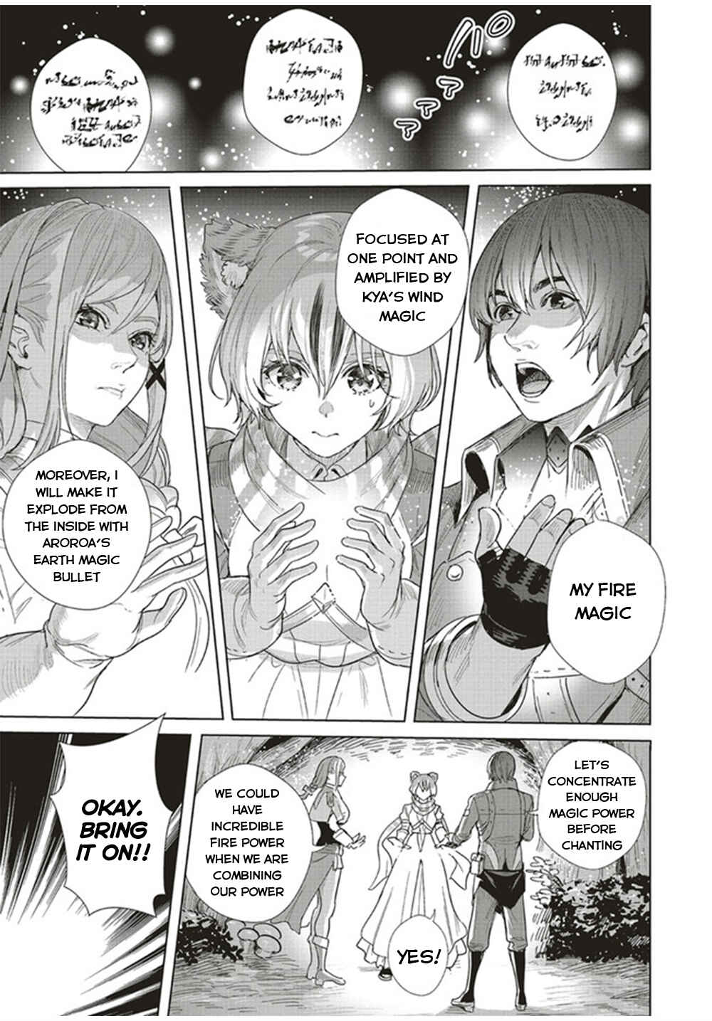Page 14 Chapter 15.1 Isekai Saikyou no Daimaou, Tensei Shi Boukensha ni Naru