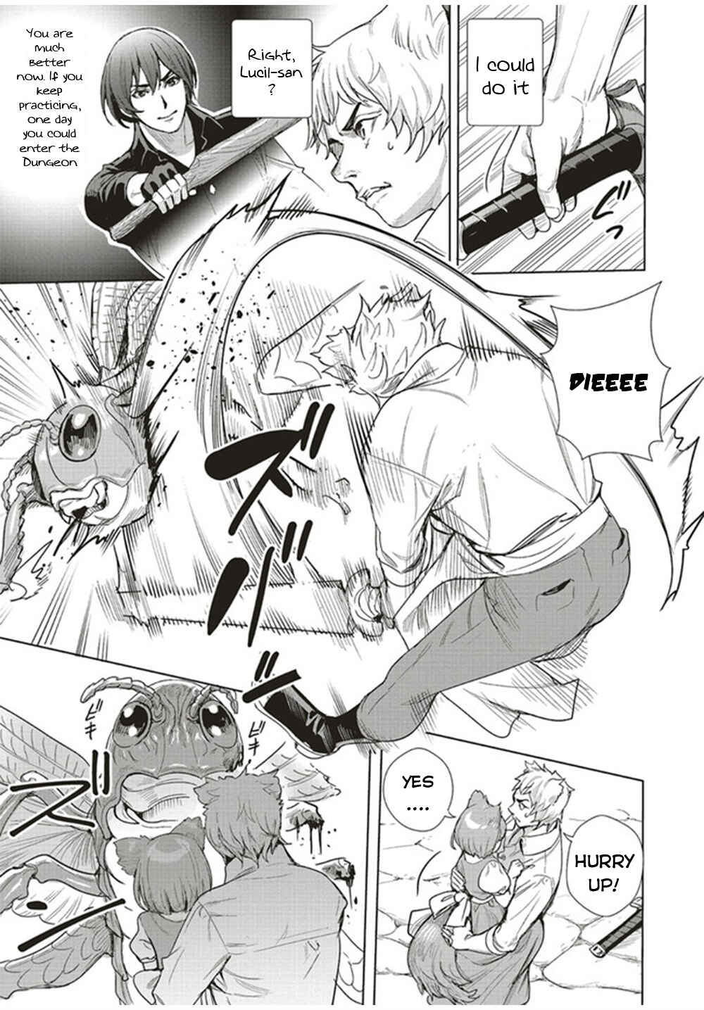 Page 4 Chapter 15.1 Isekai Saikyou no Daimaou, Tensei Shi Boukensha ni Naru
