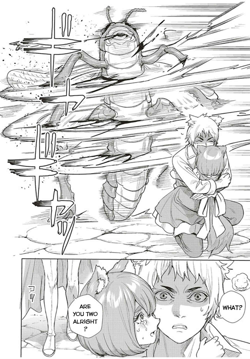 Page 5 Chapter 15.1 Isekai Saikyou no Daimaou, Tensei Shi Boukensha ni Naru