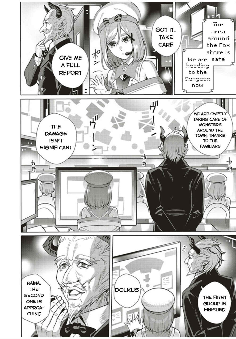 Page 7 Chapter 15.1 Isekai Saikyou no Daimaou, Tensei Shi Boukensha ni Naru