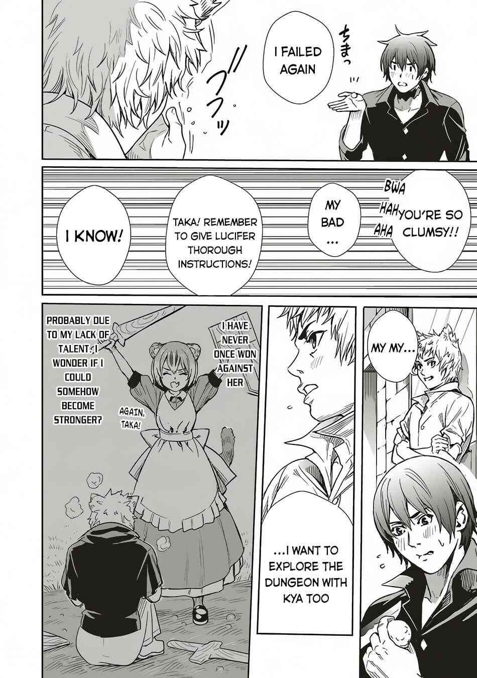 Page 15 Chapter 6 Isekai Saikyou no Daimaou, Tensei Shi Boukensha ni Naru