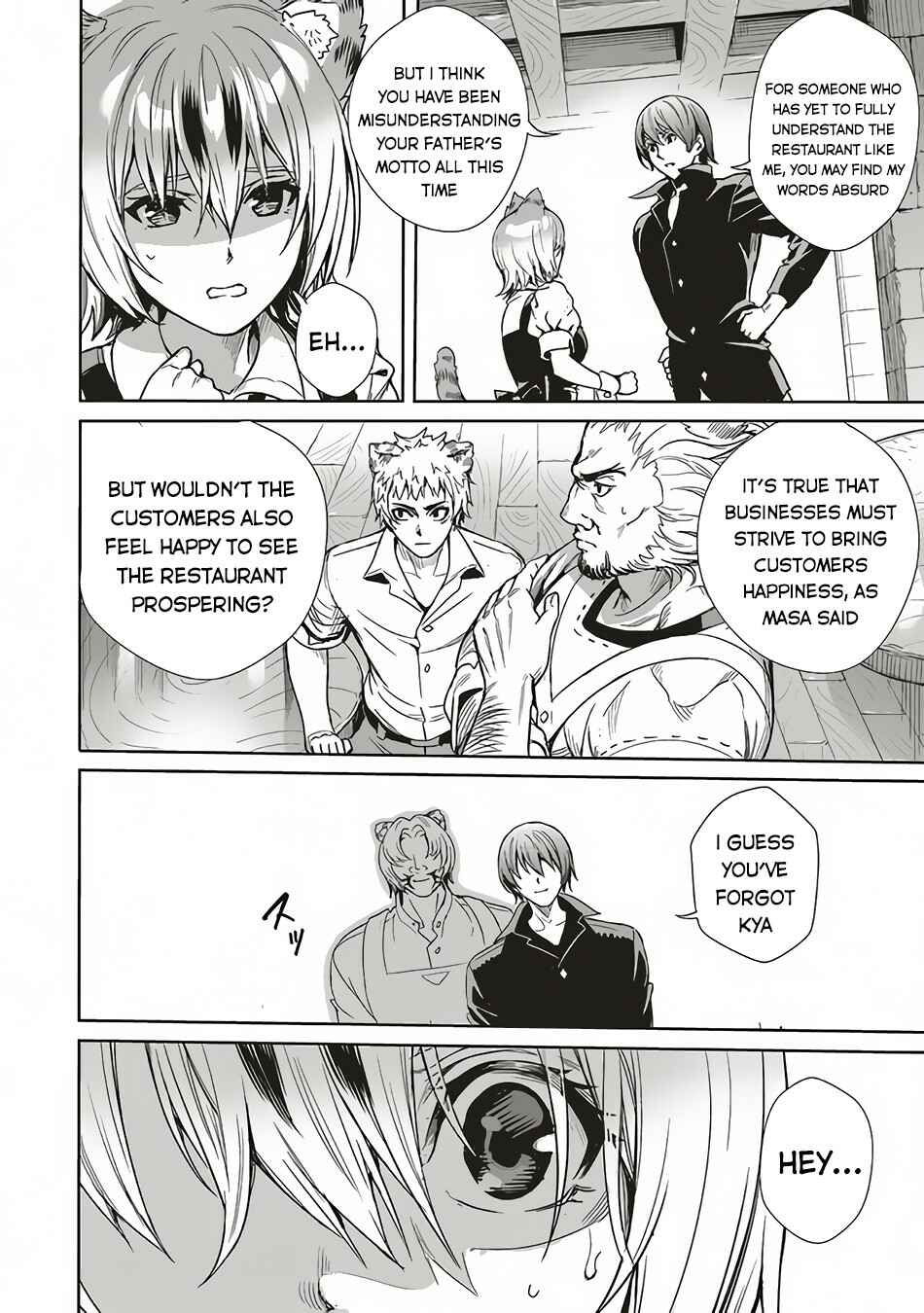 Page 27 Chapter 6 Isekai Saikyou no Daimaou, Tensei Shi Boukensha ni Naru