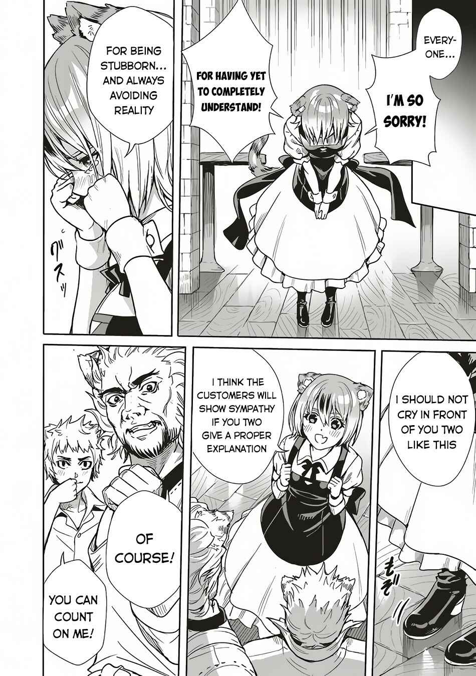Page 31 Chapter 6 Isekai Saikyou no Daimaou, Tensei Shi Boukensha ni Naru