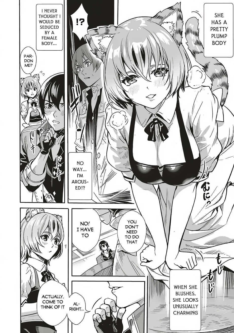 Page 12 Chapter 2.2 Isekai Saikyou no Daimaou, Tensei Shi Boukensha ni Naru