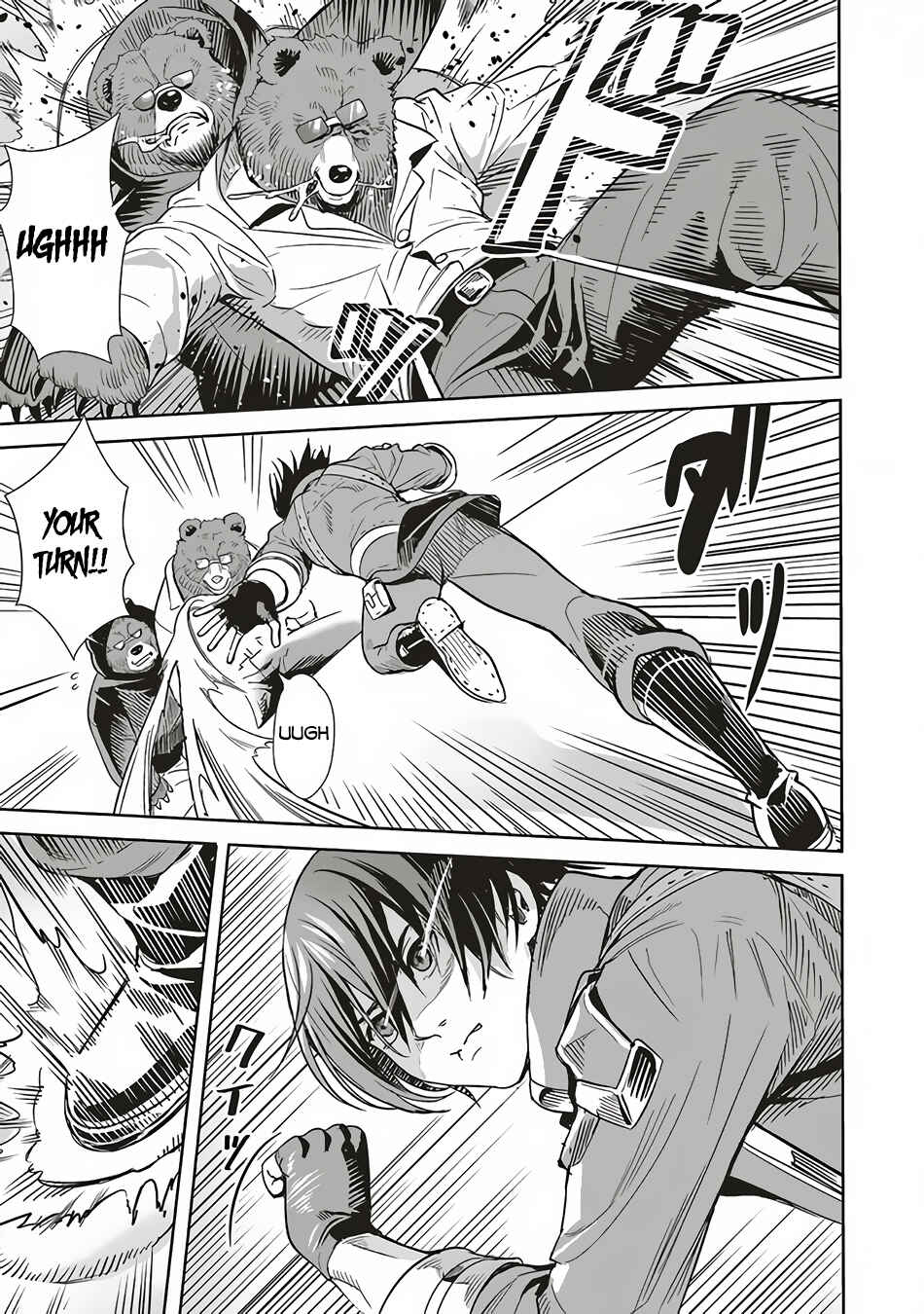 Page 6 Chapter 2.2 Isekai Saikyou no Daimaou, Tensei Shi Boukensha ni Naru