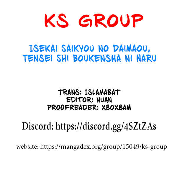 Page 1 Chapter 1.1 Isekai Saikyou no Daimaou, Tensei Shi Boukensha ni Naru