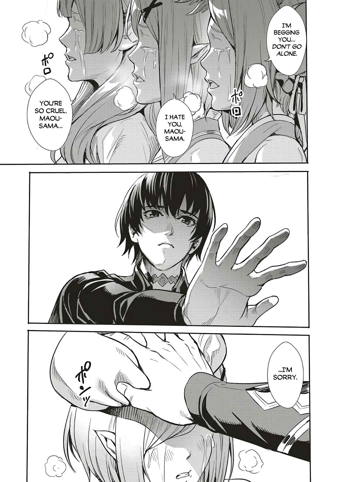 Page 10 Chapter 1.1 Isekai Saikyou no Daimaou, Tensei Shi Boukensha ni Naru