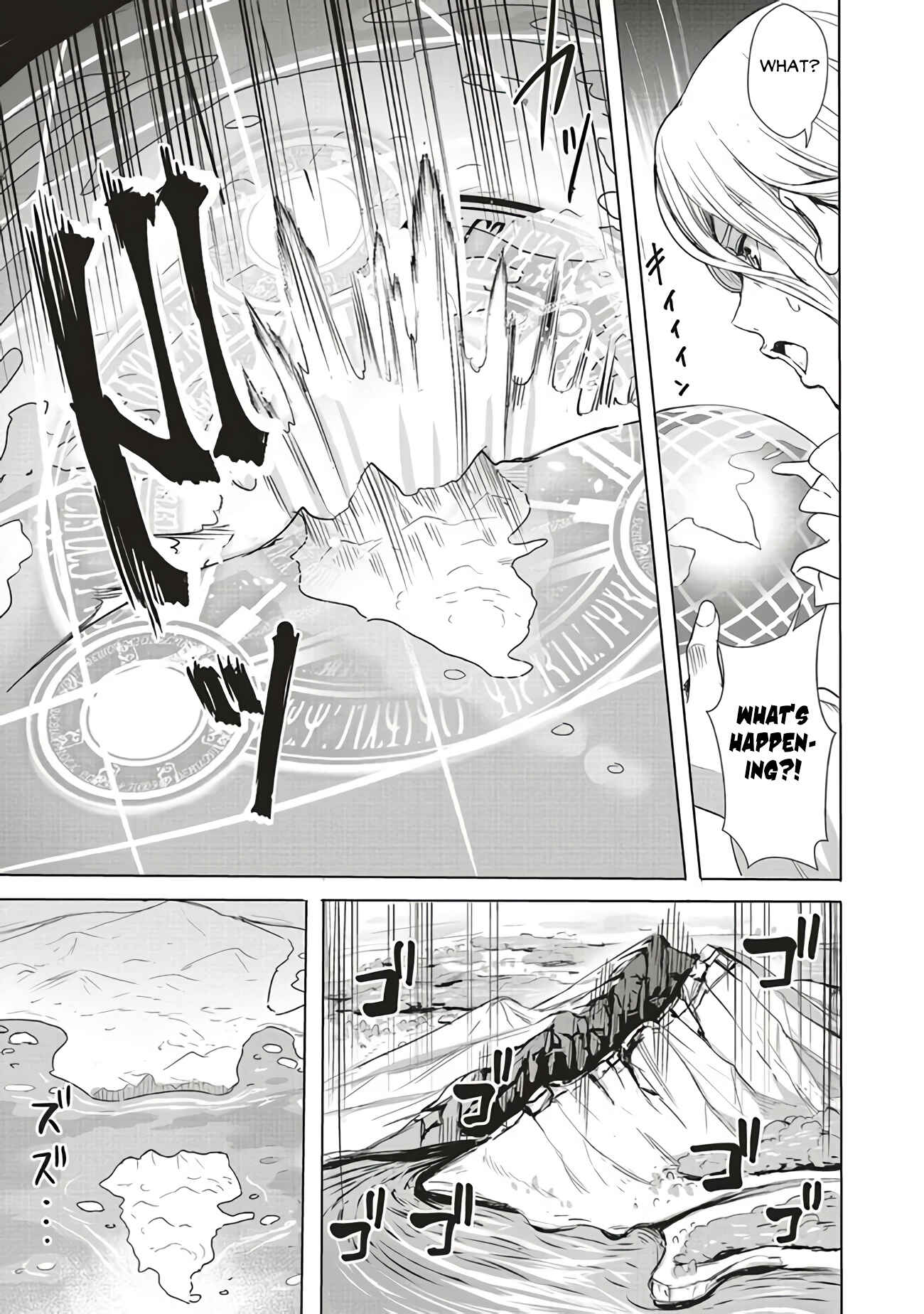 Page 18 Chapter 1.1 Isekai Saikyou no Daimaou, Tensei Shi Boukensha ni Naru