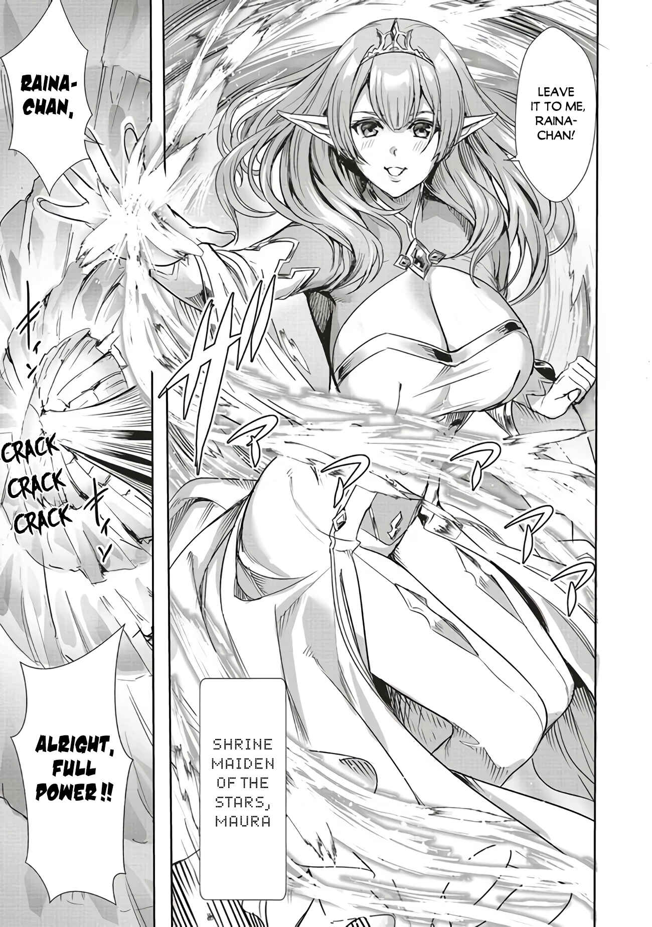 Page 4 Chapter 1.1 Isekai Saikyou no Daimaou, Tensei Shi Boukensha ni Naru