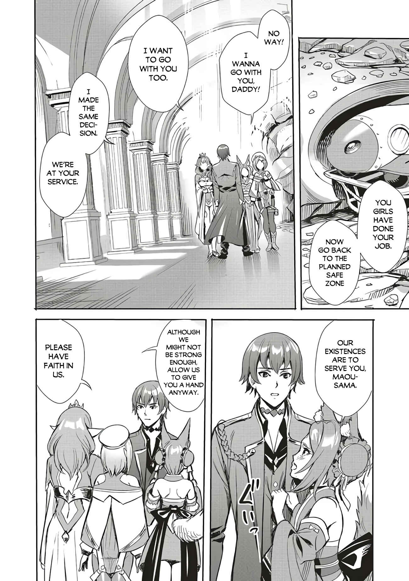 Page 7 Chapter 1.1 Isekai Saikyou no Daimaou, Tensei Shi Boukensha ni Naru