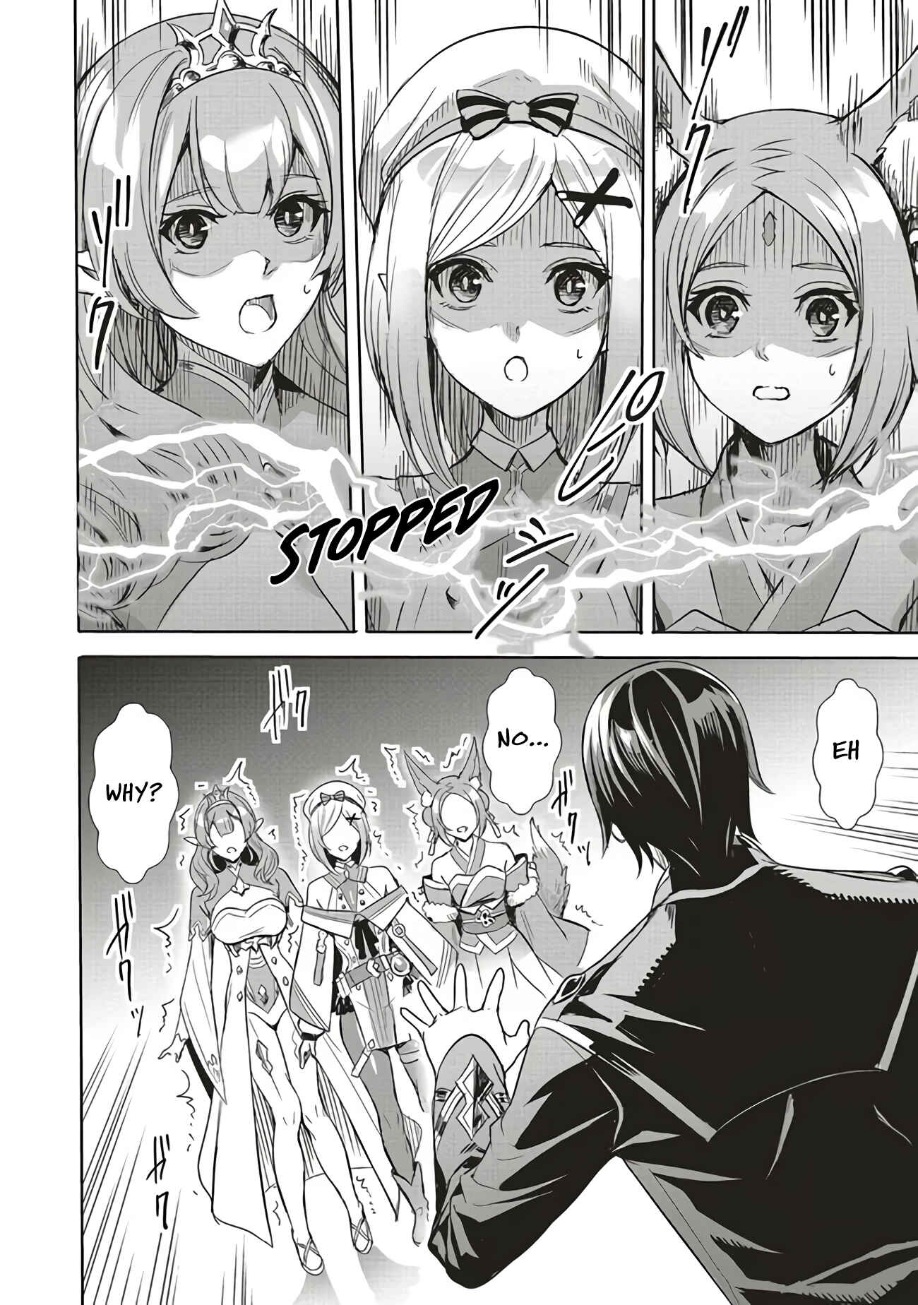 Page 9 Chapter 1.1 Isekai Saikyou no Daimaou, Tensei Shi Boukensha ni Naru