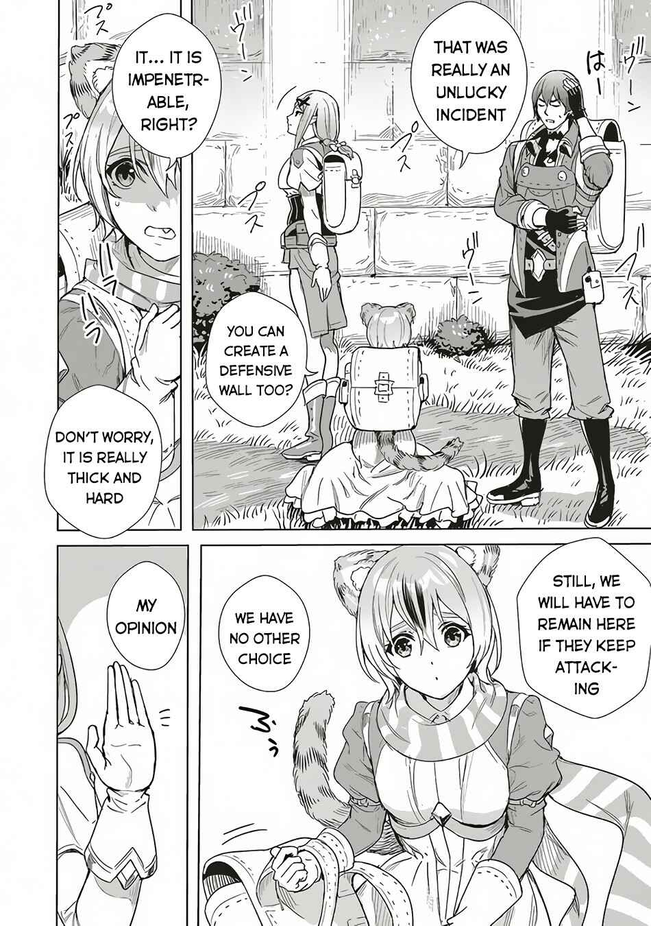 Page 15 Chapter 10.1 Isekai Saikyou no Daimaou, Tensei Shi Boukensha ni Naru