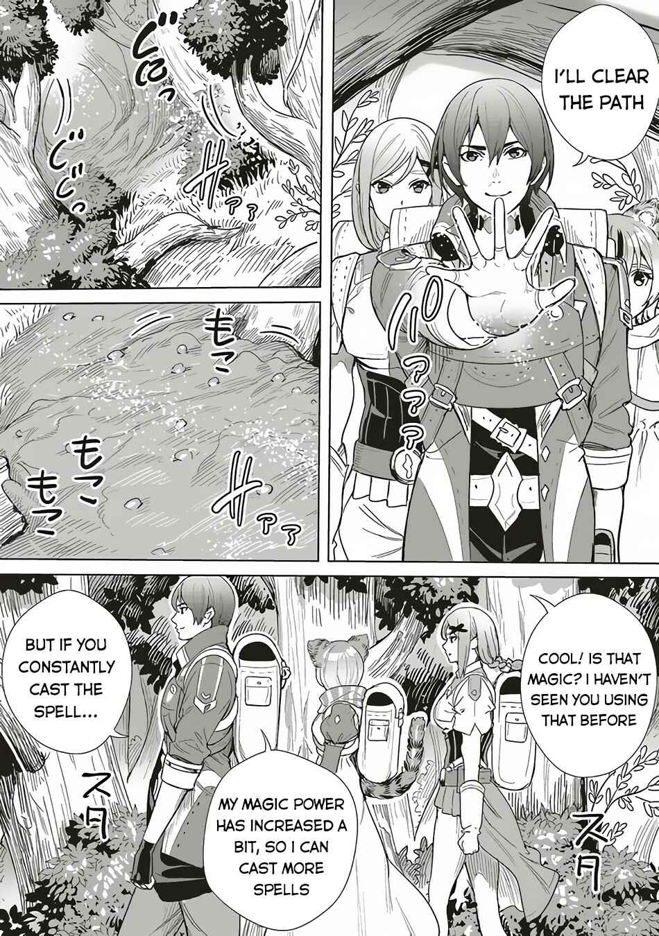 Page 5 Chapter 10.1 Isekai Saikyou no Daimaou, Tensei Shi Boukensha ni Naru