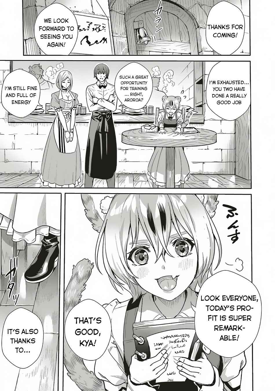 Page 10 Chapter 9 Isekai Saikyou no Daimaou, Tensei Shi Boukensha ni Naru