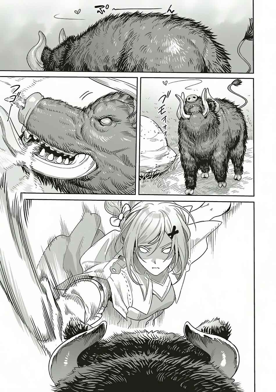 Page 22 Chapter 9 Isekai Saikyou no Daimaou, Tensei Shi Boukensha ni Naru