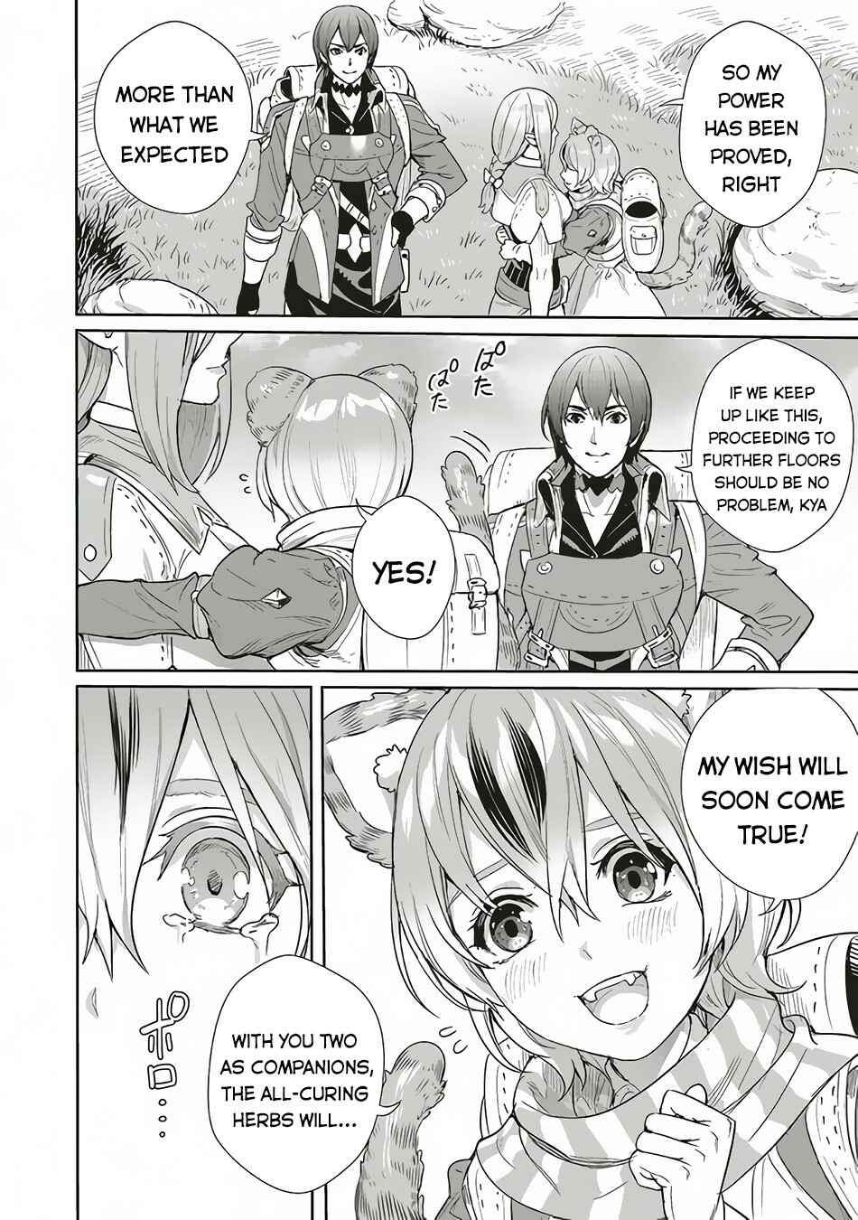 Page 27 Chapter 9 Isekai Saikyou no Daimaou, Tensei Shi Boukensha ni Naru