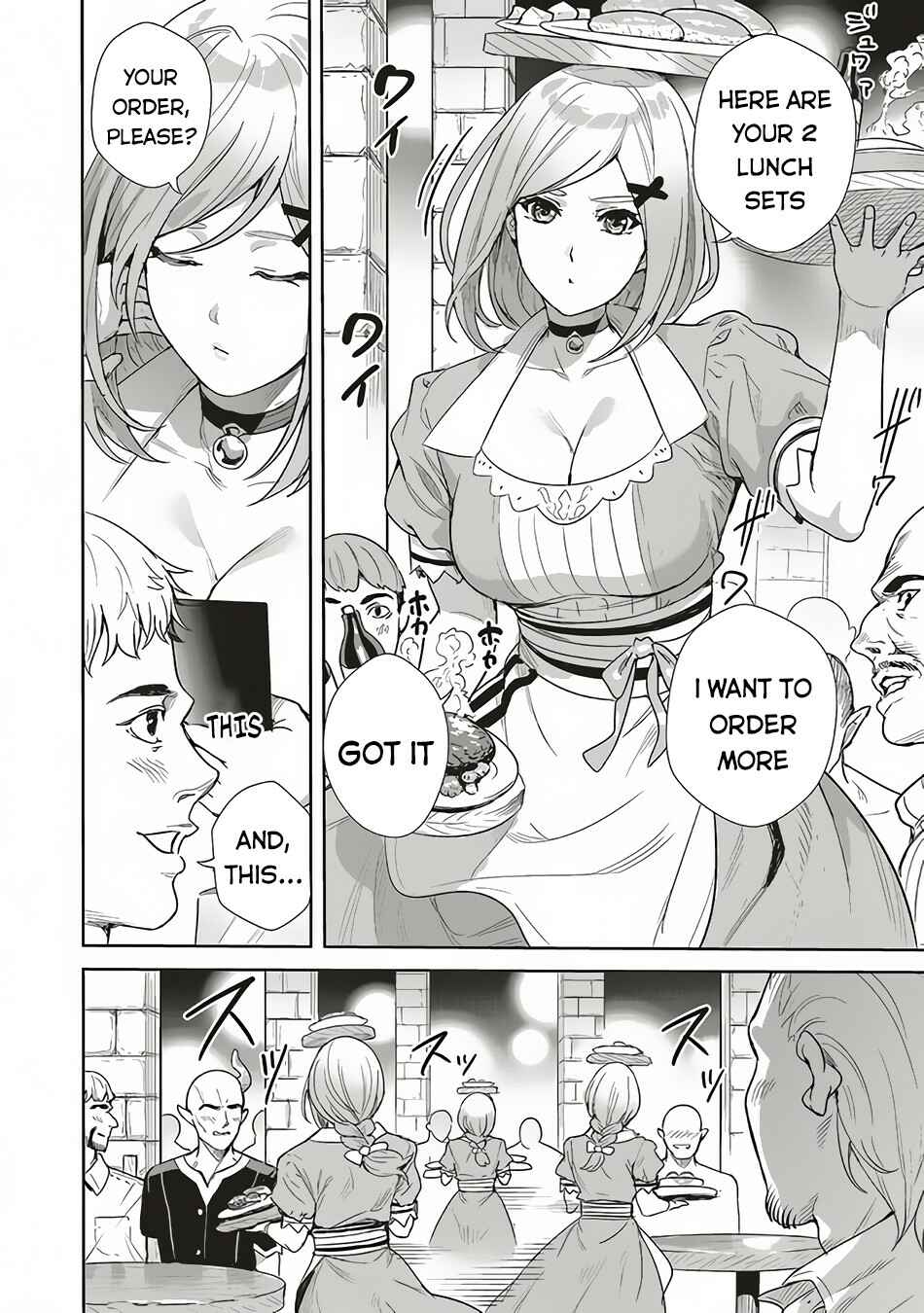Page 7 Chapter 9 Isekai Saikyou no Daimaou, Tensei Shi Boukensha ni Naru