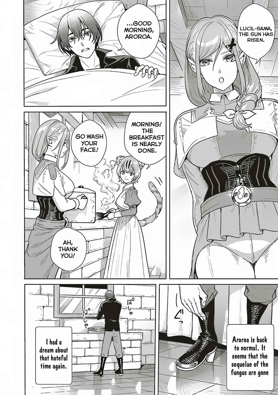 Page 25 Chapter 13 Isekai Saikyou no Daimaou, Tensei Shi Boukensha ni Naru