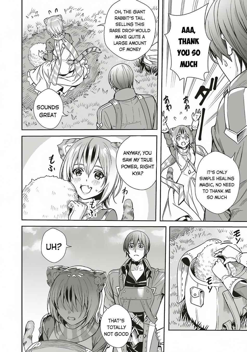 Page 18 Chapter 5 Isekai Saikyou no Daimaou, Tensei Shi Boukensha ni Naru
