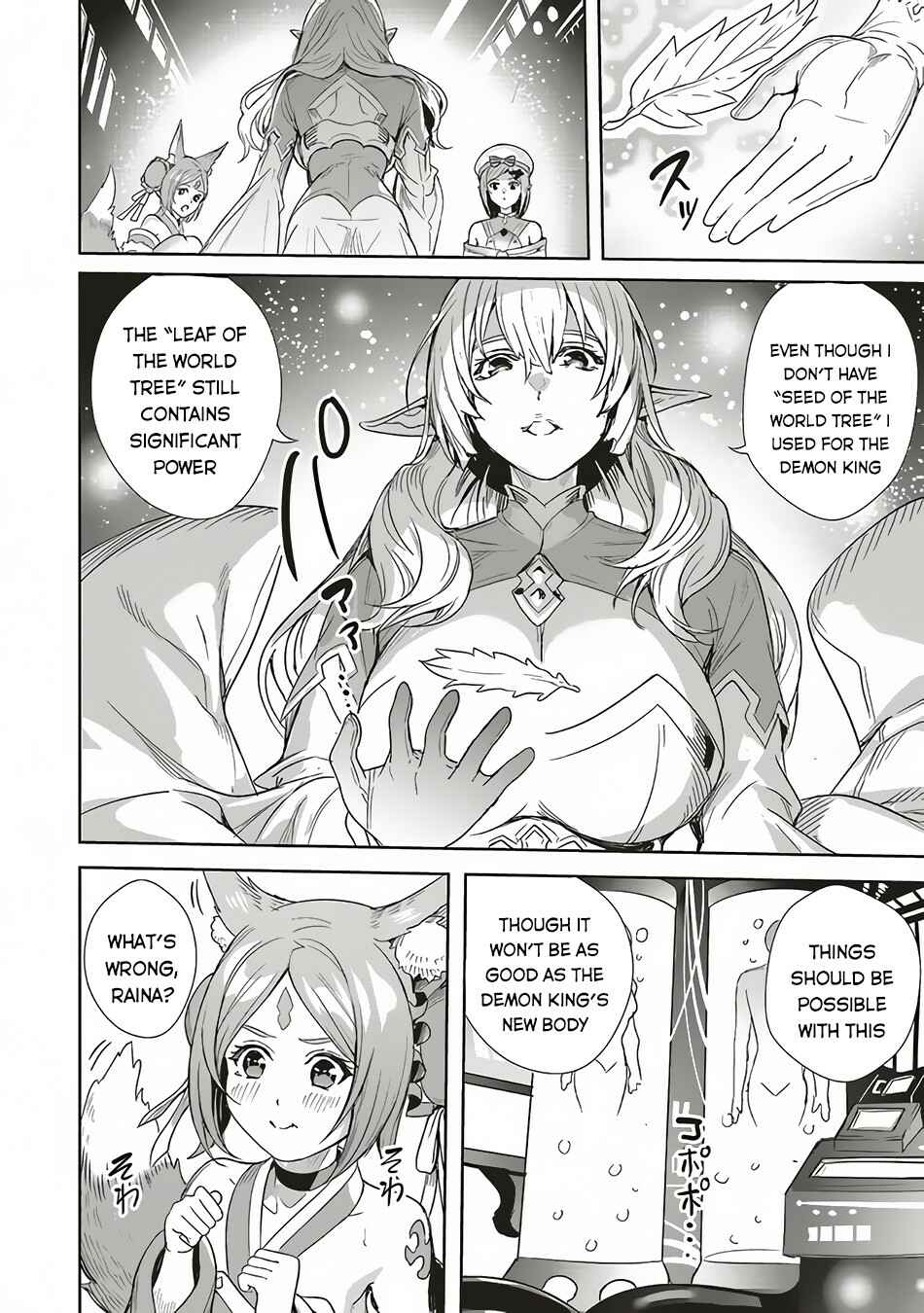 Page 26 Chapter 5 Isekai Saikyou no Daimaou, Tensei Shi Boukensha ni Naru