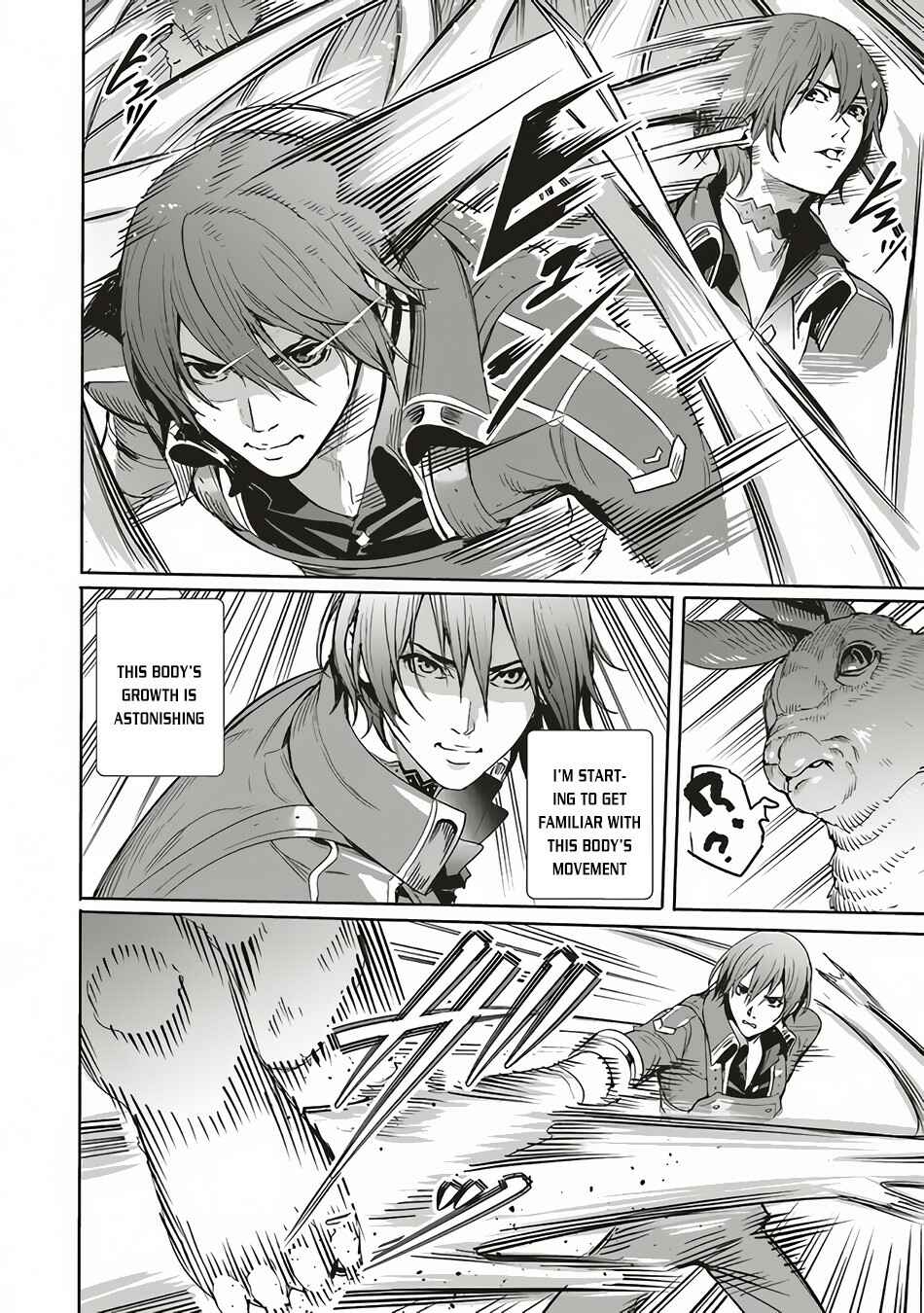 Page 9 Chapter 5 Isekai Saikyou no Daimaou, Tensei Shi Boukensha ni Naru