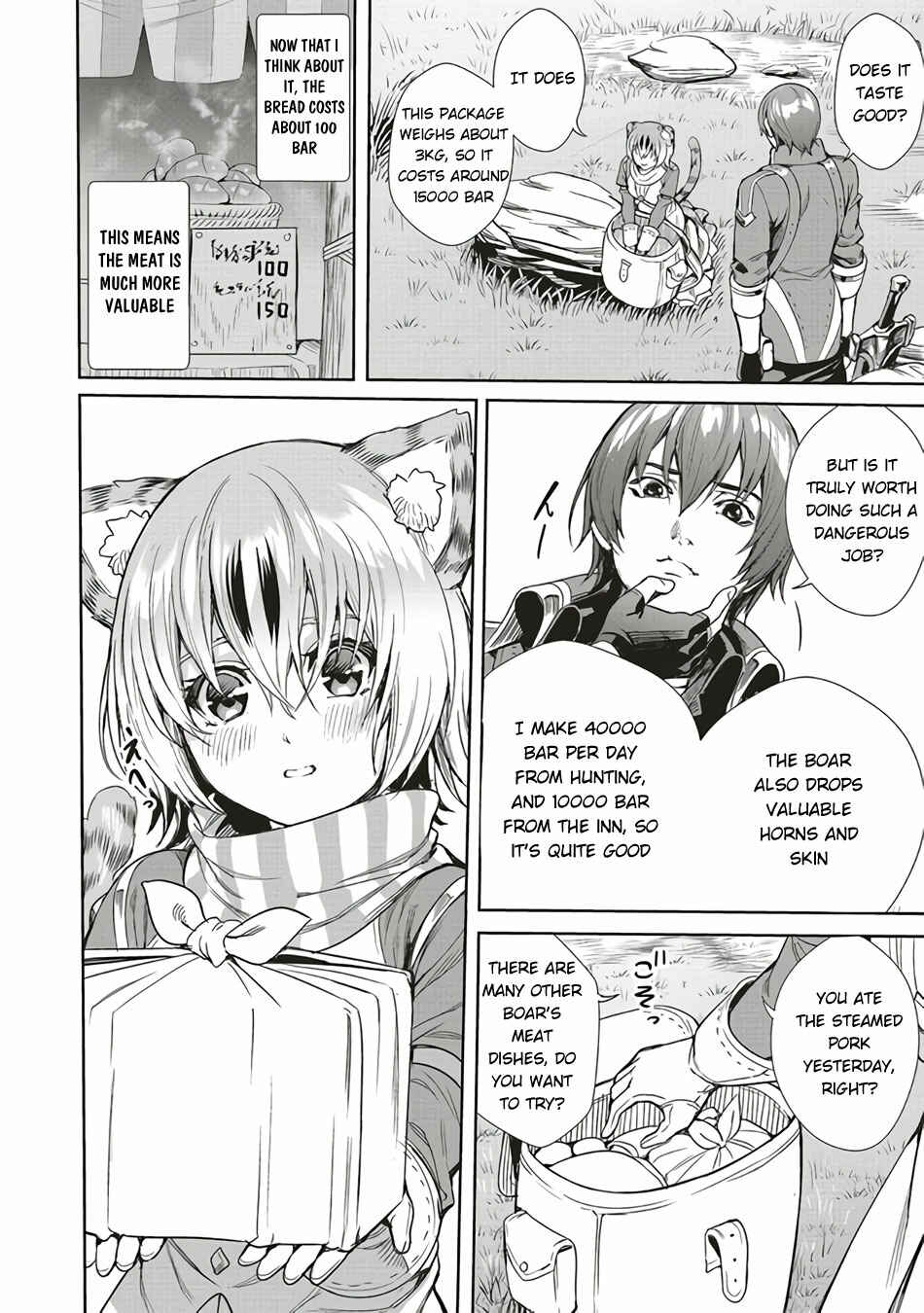 Page 24 Chapter 4 Isekai Saikyou no Daimaou, Tensei Shi Boukensha ni Naru