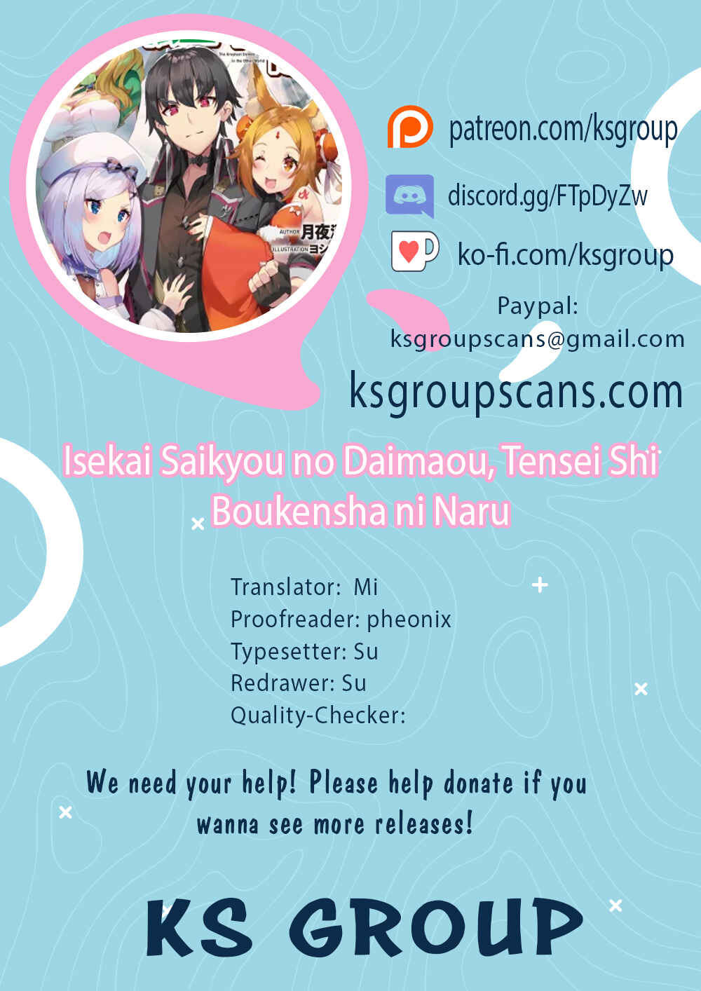 Page 1 Chapter 11.2 Isekai Saikyou no Daimaou, Tensei Shi Boukensha ni Naru