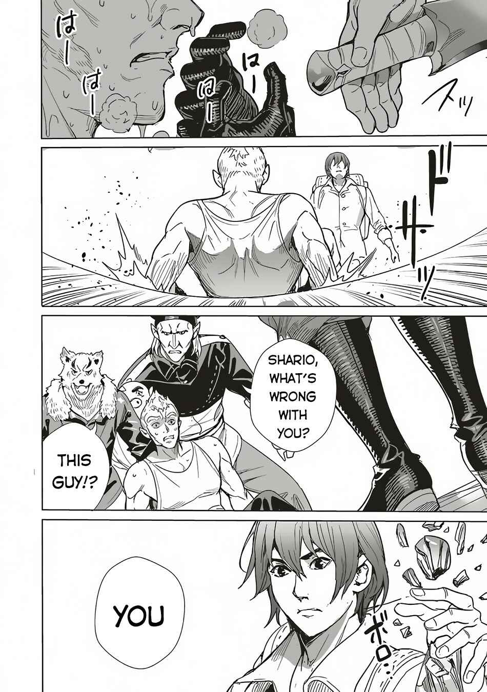 Page 10 Chapter 11.2 Isekai Saikyou no Daimaou, Tensei Shi Boukensha ni Naru