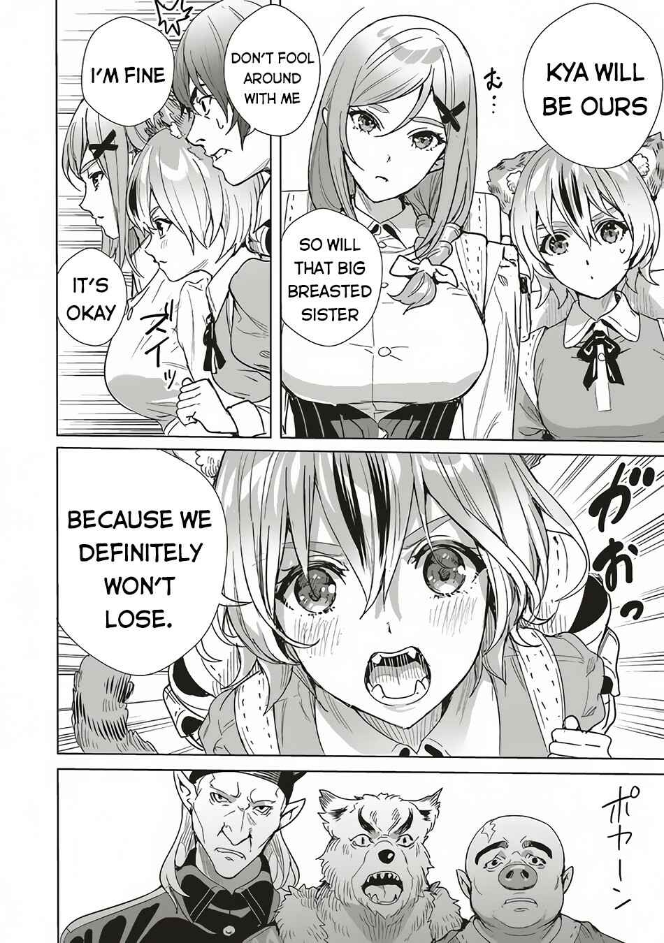 Page 12 Chapter 11.2 Isekai Saikyou no Daimaou, Tensei Shi Boukensha ni Naru