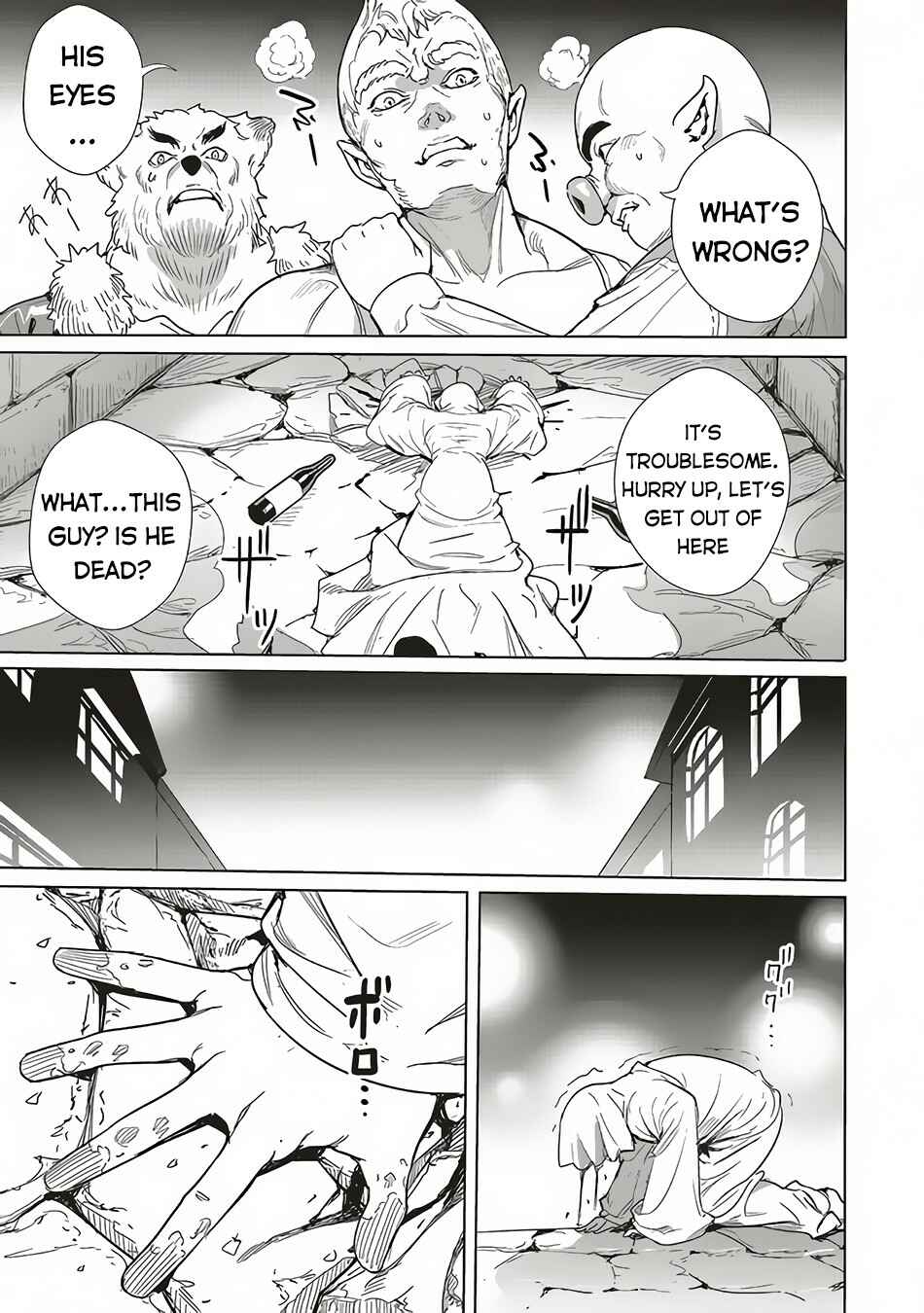 Page 17 Chapter 11.2 Isekai Saikyou no Daimaou, Tensei Shi Boukensha ni Naru