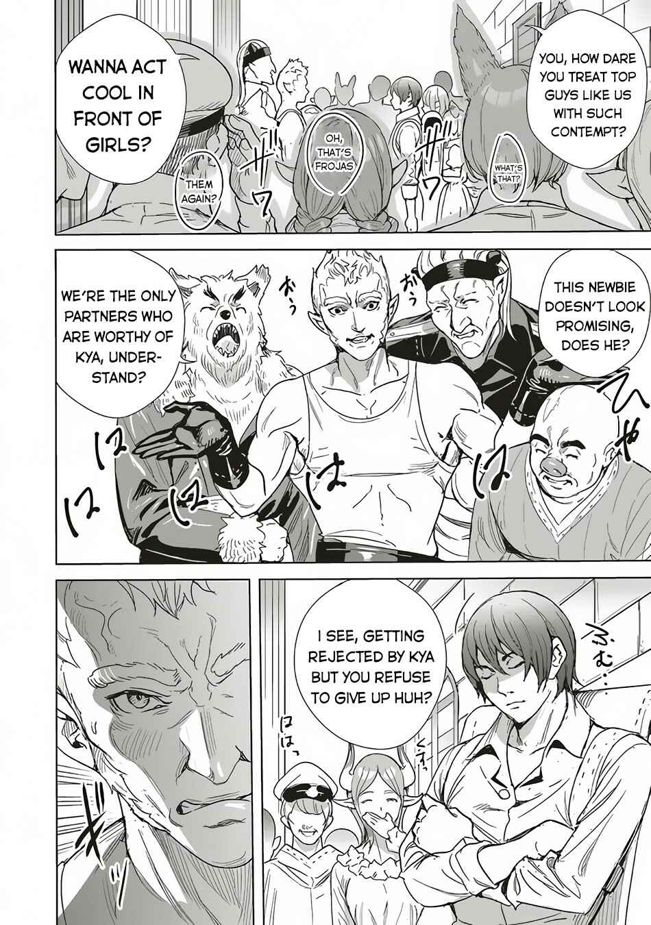 Page 4 Chapter 11.2 Isekai Saikyou no Daimaou, Tensei Shi Boukensha ni Naru