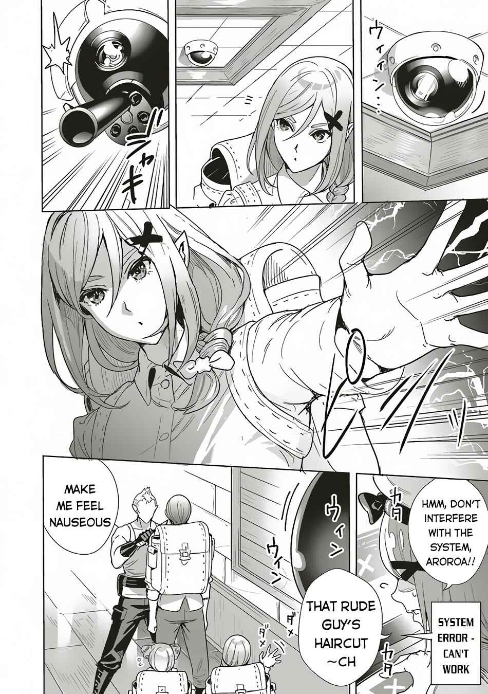 Page 6 Chapter 11.2 Isekai Saikyou no Daimaou, Tensei Shi Boukensha ni Naru