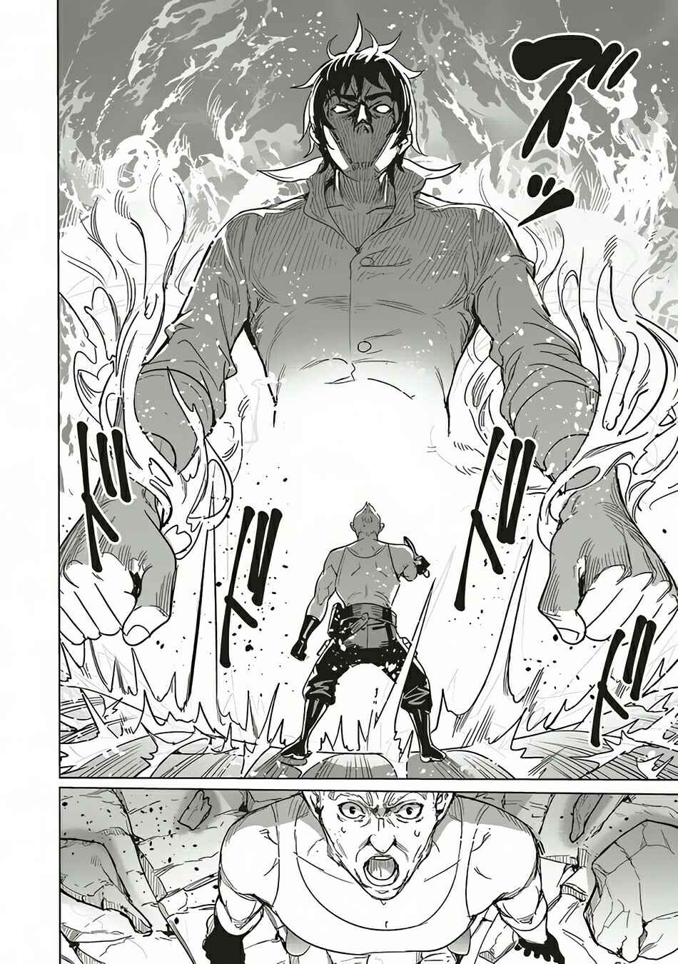 Page 8 Chapter 11.2 Isekai Saikyou no Daimaou, Tensei Shi Boukensha ni Naru